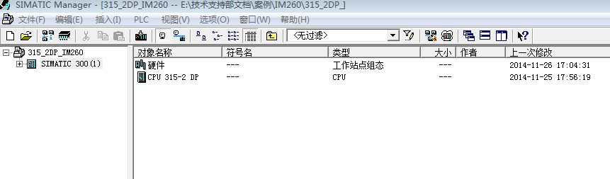 UniMAT IM260应用篇