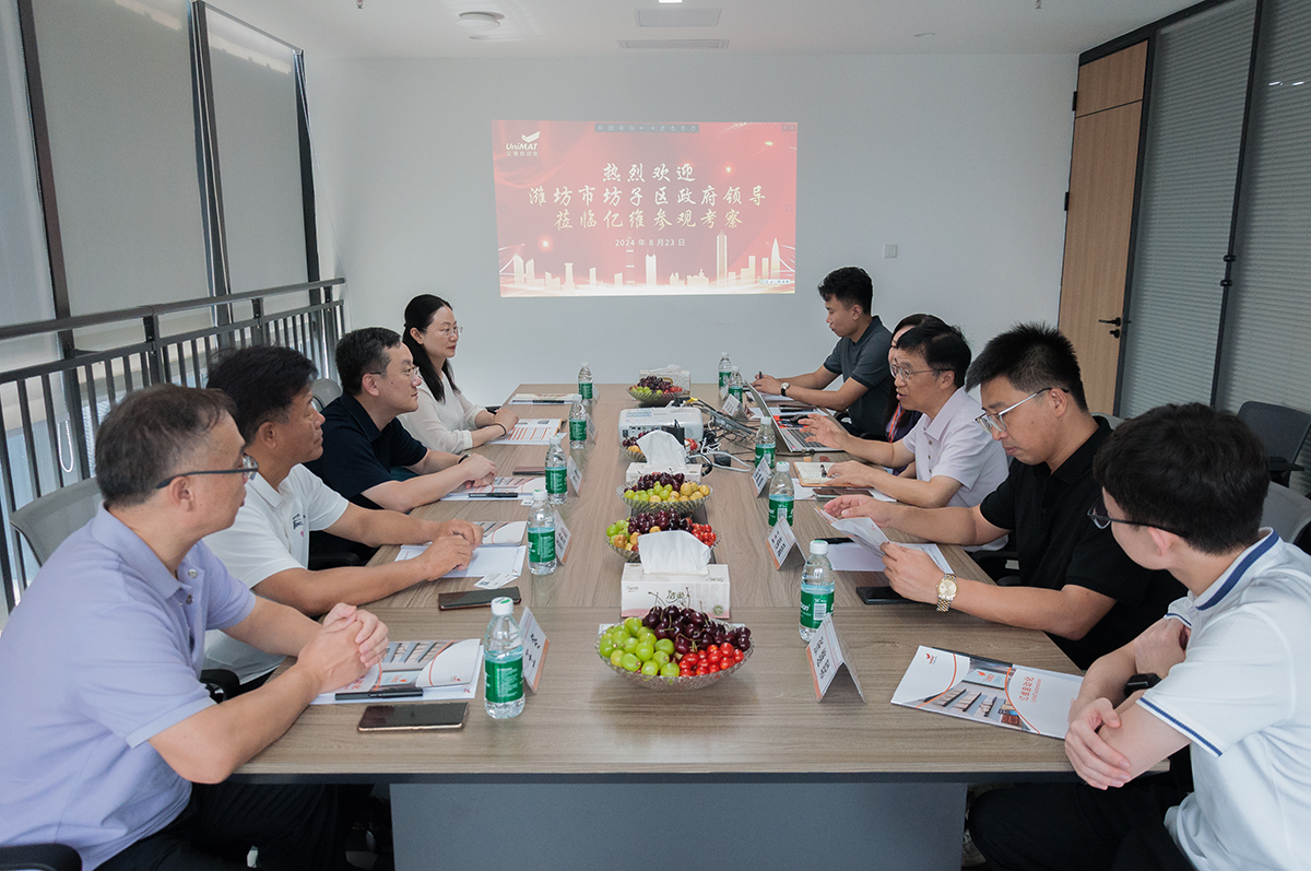 潍坊市坊子区委副书(shu)记钟(zhong)敏一行莅临亿维自动化参观调研